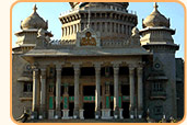 Bangalore Tour Packages