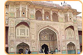 Jaipur